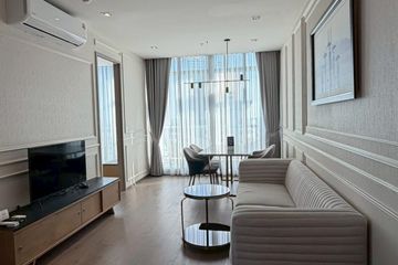 2 Bedroom Condo for rent in Khlong Tan, Bangkok near MRT Queen Sirikit National Convention Centre