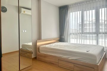 Condo for rent in Sam Sen Nok, Bangkok