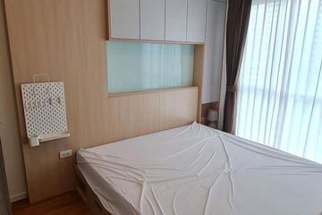 2 Bedroom Condo for rent in Bang Na, Bangkok near MRT Si Udom