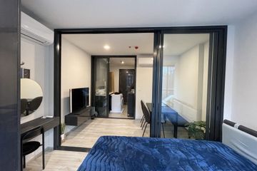 1 Bedroom Condo for rent in Din Daeng, Bangkok near MRT Huai Khwang