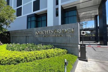 1 Bedroom Condo for rent in Thepharak, Samut Prakan near MRT Thipphawan