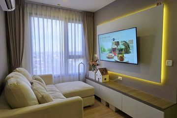 2 Bedroom Condo for rent in Sena Nikhom, Bangkok