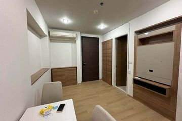 1 Bedroom Condo for rent in Phaya Thai, Bangkok near BTS Saphan Kwai