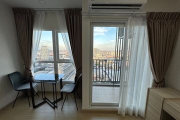 Condo for rent in Hua Mak, Bangkok near MRT Rajamangala Stadium