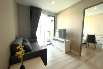 1 Bedroom Condo for rent in Din Daeng, Bangkok near MRT Huai Khwang