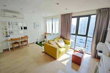 1 Bedroom Condo for rent in Thung Phaya Thai, Bangkok near BTS Phaya Thai