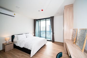 1 Bedroom Condo for rent in Thanon Phaya Thai, Bangkok near Airport Rail Link Ratchaprarop