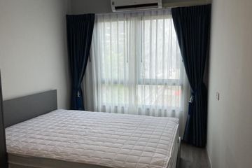 1 Bedroom Condo for rent in Hua Mak, Bangkok near MRT Ramkhamhaeng 12