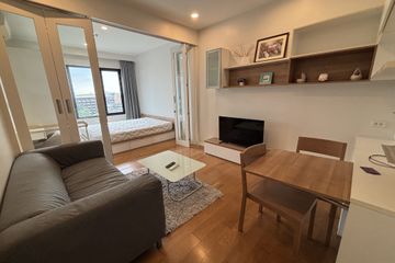 Condo for rent in Blocs 77, Phra Khanong Nuea, Bangkok near BTS Phra Khanong