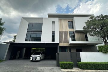 4 Bedroom House for rent in Saphan Sung, Bangkok