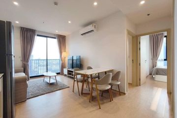 2 Bedroom Condo for rent in MARU Ekkamai 2, Khlong Tan Nuea, Bangkok near BTS Ekkamai
