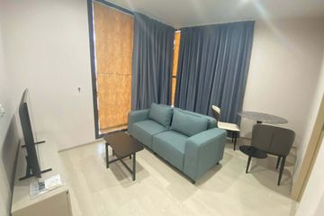 2 Bedroom Condo for rent in Bang Chak, Bangkok near BTS Punnawithi