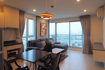 2 Bedroom Condo for rent in Rhythm Sathorn - Narathiwas, Thung Maha Mek, Bangkok near BTS Chong Nonsi