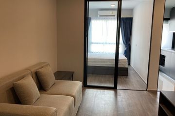 Condo for rent in Hua Mak, Bangkok near MRT Ramkhamhaeng 12