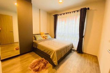 1 Bedroom Condo for rent in Hua Mak, Bangkok near MRT Ramkhamhaeng 12