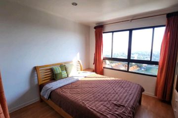 1 Bedroom Condo for rent in Suan Luang, Bangkok near BTS On Nut