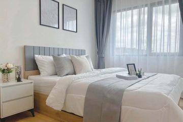 1 Bedroom Condo for rent in Saphan Song, Bangkok near MRT Chok Chai 4