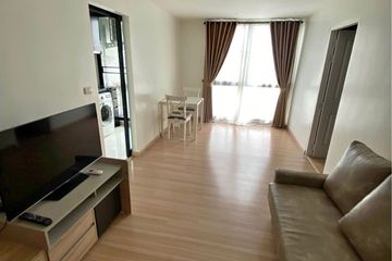 1 Bedroom Condo for rent in Bang Chak, Bangkok near BTS Punnawithi