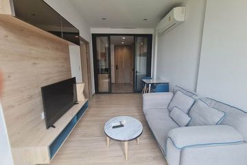 1 Bedroom Condo for rent in Phra Khanong Nuea, Bangkok