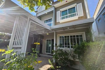 3 Bedroom Townhouse for rent in Bang Phli Yai, Samut Prakan