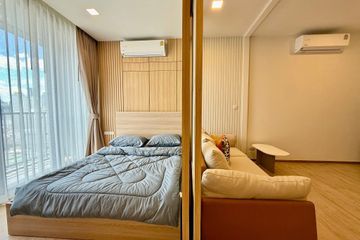 1 Bedroom Condo for rent in Thanon Phaya Thai, Bangkok near Airport Rail Link Ratchaprarop