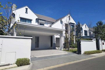 4 Bedroom House for rent in Saphan Sung, Bangkok