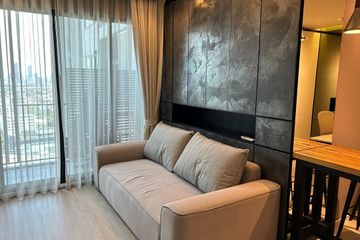 1 Bedroom Condo for rent in Din Daeng, Bangkok near MRT Sutthisan