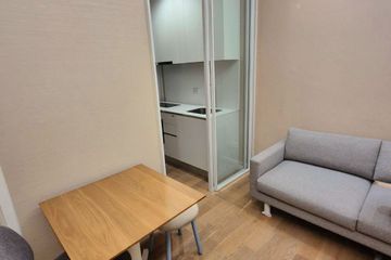 1 Bedroom Condo for rent in Chom Phon, Bangkok near MRT Phahon Yothin