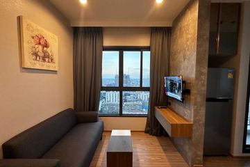 1 Bedroom Condo for rent in The Tree Hua Mak, Hua Mak, Bangkok near Airport Rail Link Hua Mak