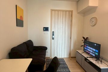 1 Bedroom Condo for rent in Sena Nikhom, Bangkok