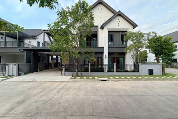 4 Bedroom House for rent in Bang Kaeo, Samut Prakan