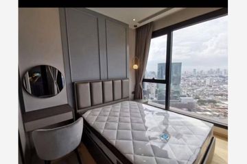 1 Bedroom Condo for rent in Din Daeng, Bangkok near MRT Phra Ram 9