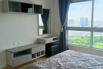 1 Bedroom Condo for rent in Bang Kapi, Bangkok