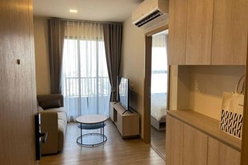 2 Bedroom Condo for rent in Phra Khanong Nuea, Bangkok near BTS Phra Khanong