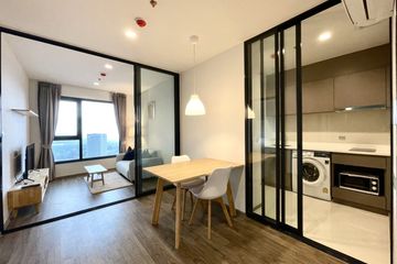 1 Bedroom Condo for rent in Chom Phon, Bangkok near BTS Ladphrao Intersection