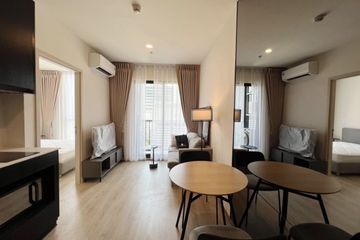 1 Bedroom Condo for rent in Huai Khwang, Bangkok near MRT Phra Ram 9