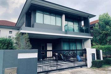 4 Bedroom House for rent in Hua Mak, Bangkok