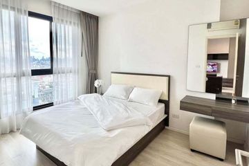 1 Bedroom Condo for rent in Din Daeng, Bangkok near MRT Sutthisan