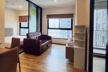 1 Bedroom Condo for rent in Dao Khanong, Bangkok