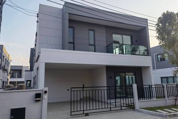 4 Bedroom House for rent in Bang Kaeo, Samut Prakan