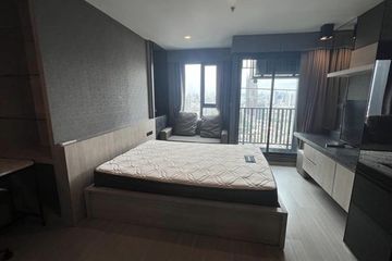 Condo for rent in Chom Phon, Bangkok near BTS Ladphrao Intersection