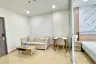1 Bedroom Condo for rent in Supalai Veranda Ramkhamhaeng, Hua Mak, Bangkok near Airport Rail Link Ramkhamhaeng