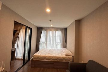 Condo for rent in Ram Inthra, Bangkok near MRT Synphaet