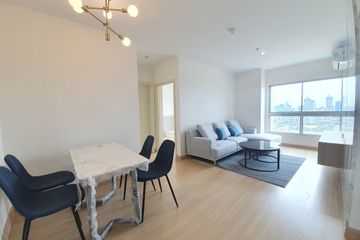 2 Bedroom Condo for rent in Bang Kapi, Bangkok