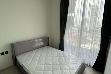 1 Bedroom Condo for rent in Bang Lamphu Lang, Bangkok near BTS Krung Thon Buri