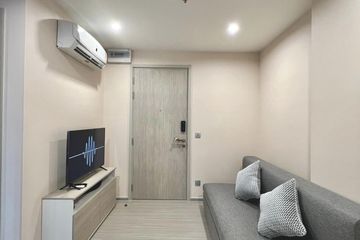 1 Bedroom Condo for rent in Pak Nam, Samut Prakan near BTS Erawan Museum