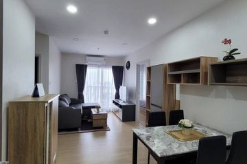 2 Bedroom Condo for rent in Hua Mak, Bangkok near MRT Rajamangala Stadium