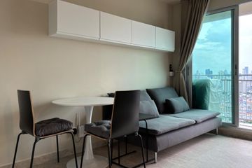 1 Bedroom Condo for rent in Bang Kapi, Bangkok