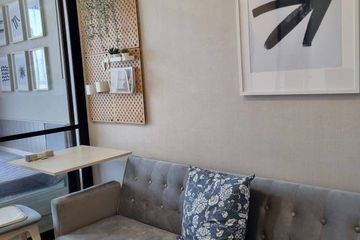 1 Bedroom Condo for rent in Bang Na, Bangkok near BTS Bang Na