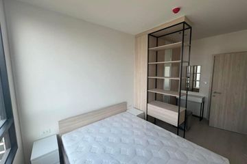 1 Bedroom Condo for rent in Chan Kasem, Bangkok near MRT Ratchadaphisek
